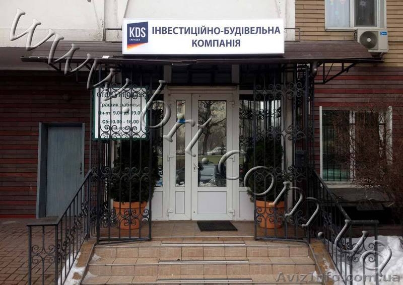 Виготовлення лайтбоксів! - <ro>Изображение</ro><ru>Изображение</ru> #3, <ru>Объявление</ru> #1638757