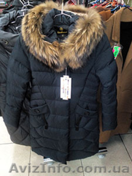 MIX магазин модной одежды" - <ro>Изображение</ro><ru>Изображение</ru> #1, <ru>Объявление</ru> #1638459