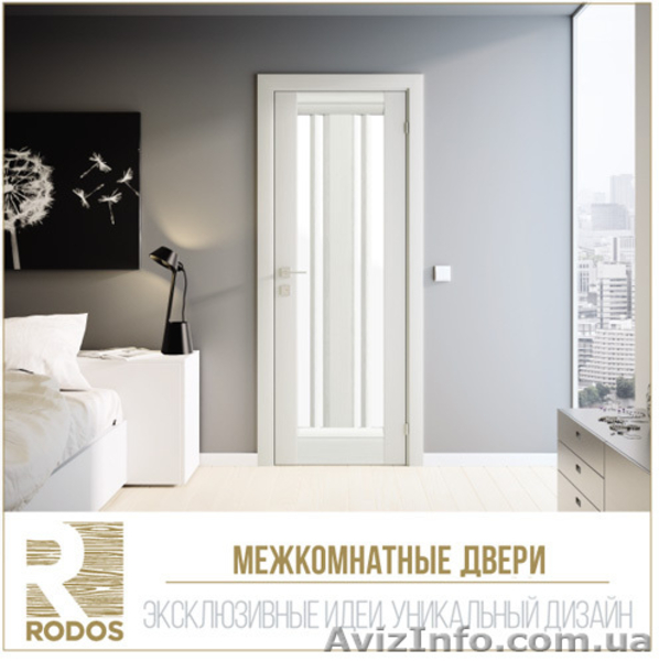 Межкомнатные двери RODOS  - <ro>Изображение</ro><ru>Изображение</ru> #5, <ru>Объявление</ru> #1637866