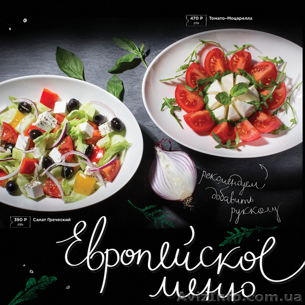 Поліграфія видавництво офсетная печать банера открытки візитки - <ro>Изображение</ro><ru>Изображение</ru> #5, <ru>Объявление</ru> #1640940