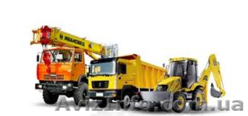 Услуги Экскаватора-погрузчика, Киев - 700 грн. - <ro>Изображение</ro><ru>Изображение</ru> #1, <ru>Объявление</ru> #1641121