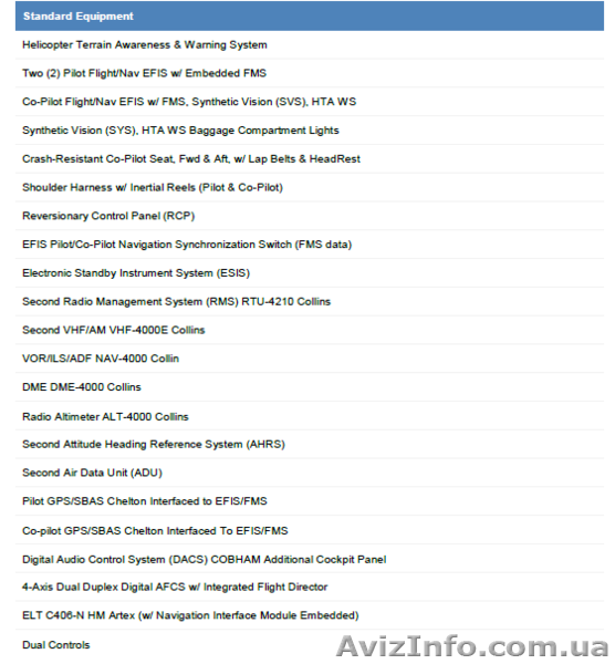 Продам вертолет AgustaWestland 109SP - <ro>Изображение</ro><ru>Изображение</ru> #3, <ru>Объявление</ru> #1640359