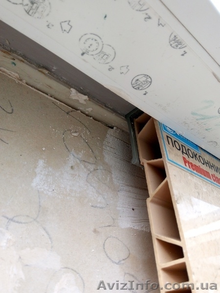 Установка Подоконников на Окна, Пластиковые Подоконники - <ro>Изображение</ro><ru>Изображение</ru> #3, <ru>Объявление</ru> #1642136