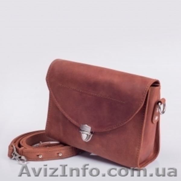 Купить сумку женскую кожаную  - <ro>Изображение</ro><ru>Изображение</ru> #1, <ru>Объявление</ru> #1642274