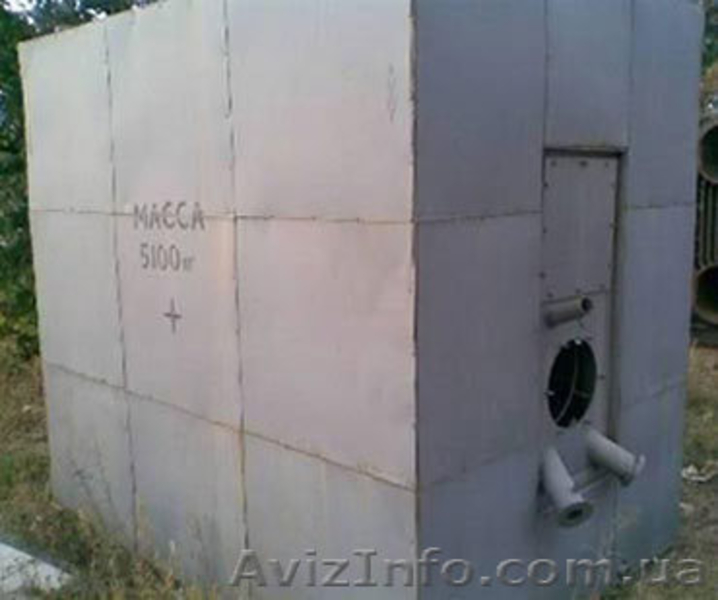  Продам котлы водогрейные КВГМ, ПТВМ,  КБНГ-2,5, серии ВК - <ro>Изображение</ro><ru>Изображение</ru> #5, <ru>Объявление</ru> #1637381