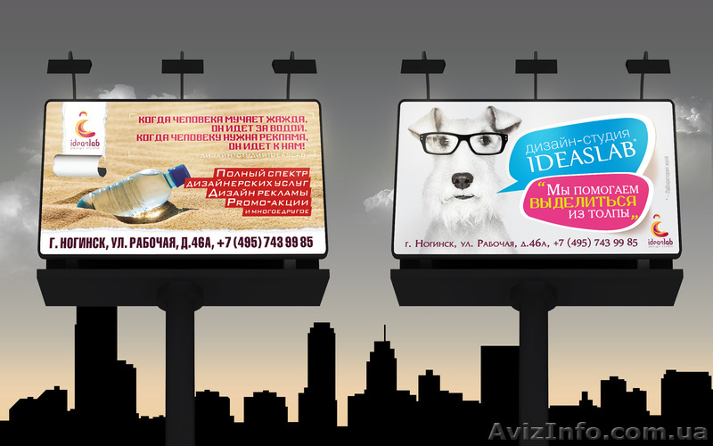 Поліграфія видавництво офсетная печать банера открытки візитки - <ro>Изображение</ro><ru>Изображение</ru> #3, <ru>Объявление</ru> #1640940