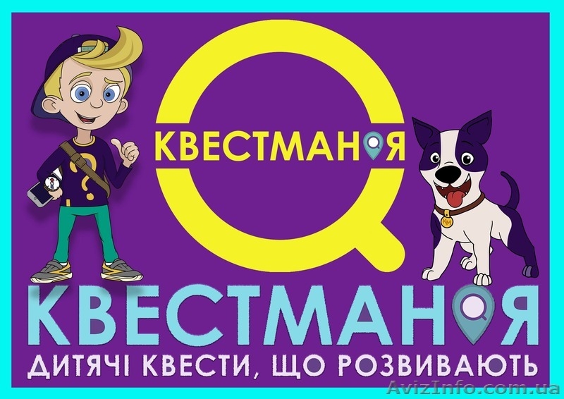 Новогодние праздники на ВДНГ - <ro>Изображение</ro><ru>Изображение</ru> #3, <ru>Объявление</ru> #1641755