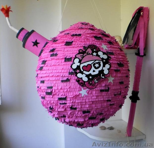 Пиньята бомба ( любого размера и цвета ) - <ro>Изображение</ro><ru>Изображение</ru> #3, <ru>Объявление</ru> #834671