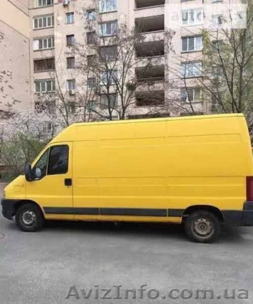 Недорогие грузоперевозки. Киев-Чернигов и др. города - <ro>Изображение</ro><ru>Изображение</ru> #2, <ru>Объявление</ru> #1644245