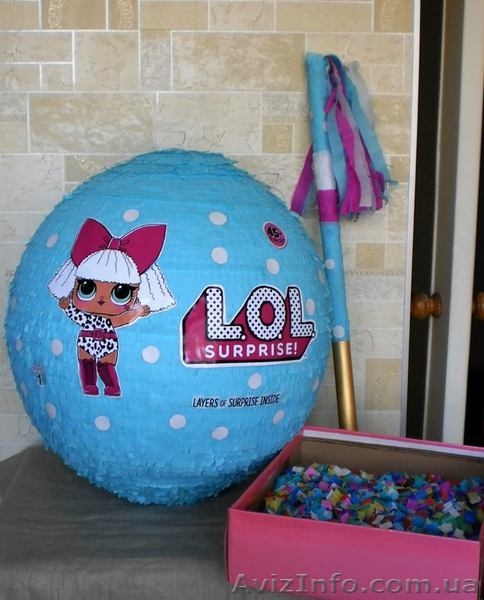 Пиньята Лол-сюрприз - <ro>Изображение</ro><ru>Изображение</ru> #4, <ru>Объявление</ru> #1057499