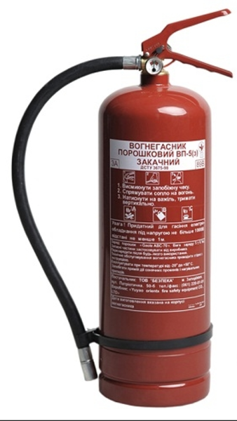 Огнетушители для автомобиля, дома, офиса от 161 грн. Доставка по Украине - <ro>Изображение</ro><ru>Изображение</ru> #4, <ru>Объявление</ru> #1645125