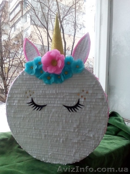 Пиньята  единорог - <ro>Изображение</ro><ru>Изображение</ru> #4, <ru>Объявление</ru> #799509