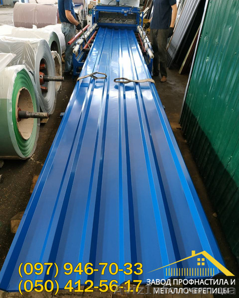 Профнастил синего цвета, купить синий профнастил - <ro>Изображение</ro><ru>Изображение</ru> #1, <ru>Объявление</ru> #1408581