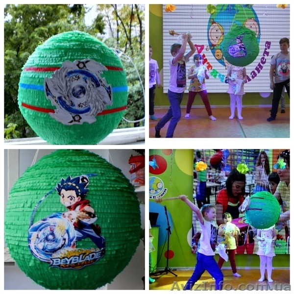 Пиньята Лол-сюрприз - <ro>Изображение</ro><ru>Изображение</ru> #3, <ru>Объявление</ru> #1057499