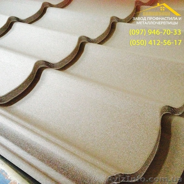 Профнастил для забора, забор из профнастила - <ro>Изображение</ro><ru>Изображение</ru> #3, <ru>Объявление</ru> #1450832
