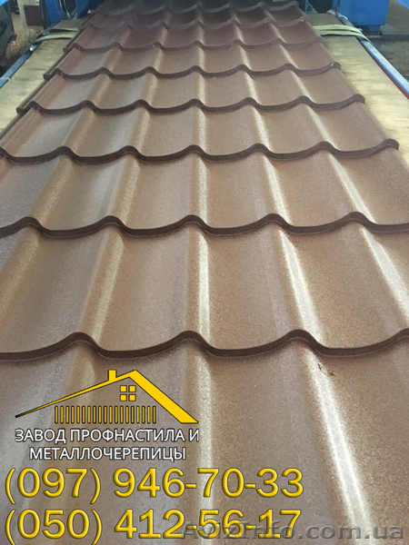 Черепица матовая, купить матовую металлочерепицу - <ro>Изображение</ro><ru>Изображение</ru> #3, <ru>Объявление</ru> #1402287