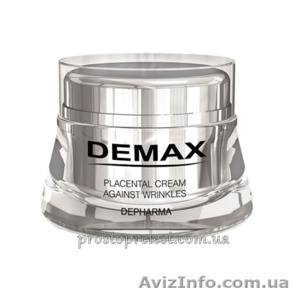 Prosto Prelest - <ro>Изображение</ro><ru>Изображение</ru> #3, <ru>Объявление</ru> #1644016