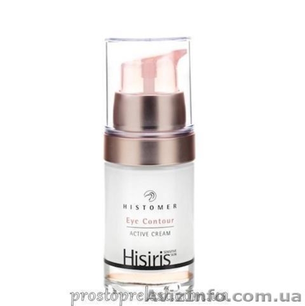 Prosto Prelest - <ro>Изображение</ro><ru>Изображение</ru> #4, <ru>Объявление</ru> #1644016