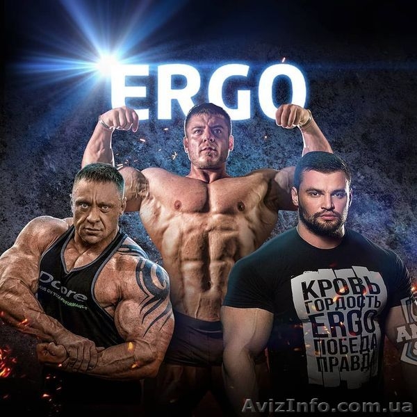 Готовый курс стероидов. Купить готовый курс стероидов Киев. - <ro>Изображение</ro><ru>Изображение</ru> #1, <ru>Объявление</ru> #1643167