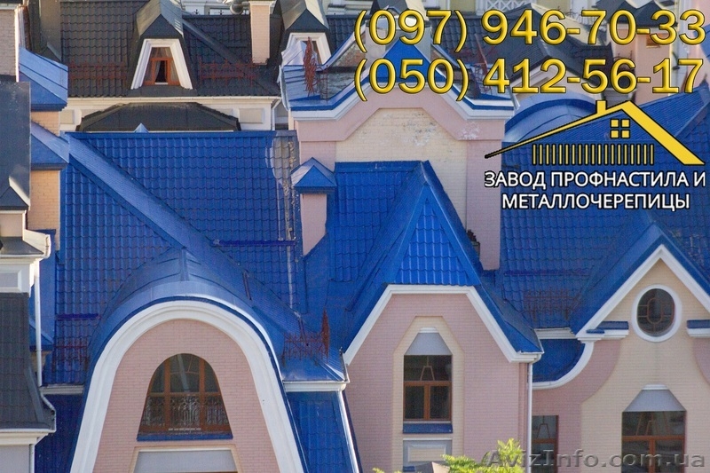 Металочерепица цена, черепица от производителя - <ro>Изображение</ro><ru>Изображение</ru> #3, <ru>Объявление</ru> #1450826