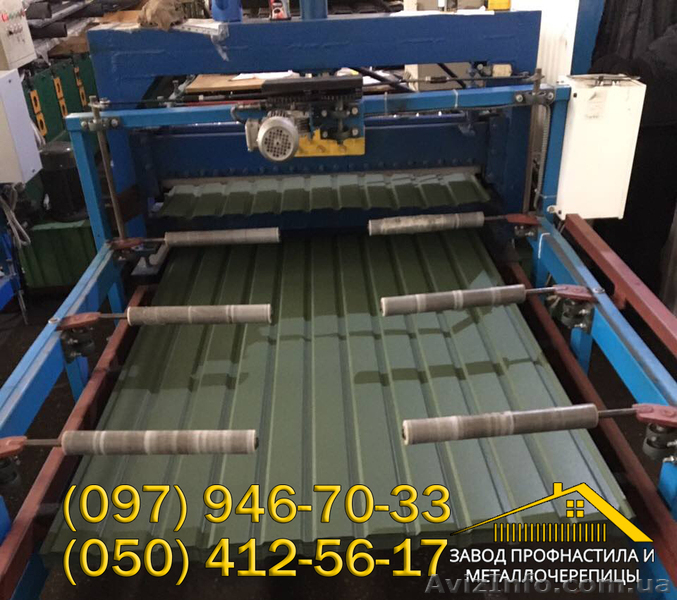 Матовый профнастил для забора и крыши, купить матовый профлист - <ro>Изображение</ro><ru>Изображение</ru> #4, <ru>Объявление</ru> #1375596