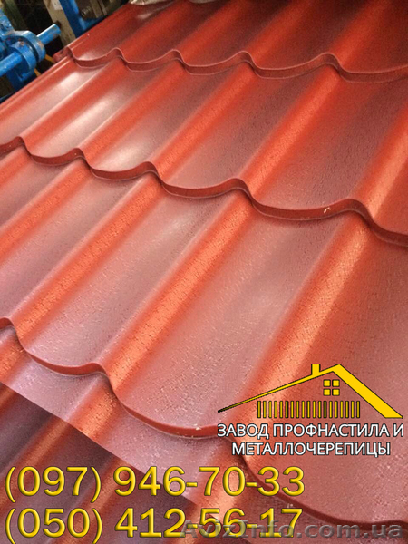 Черепица матовая, купить матовую металлочерепицу - <ro>Изображение</ro><ru>Изображение</ru> #4, <ru>Объявление</ru> #1402287