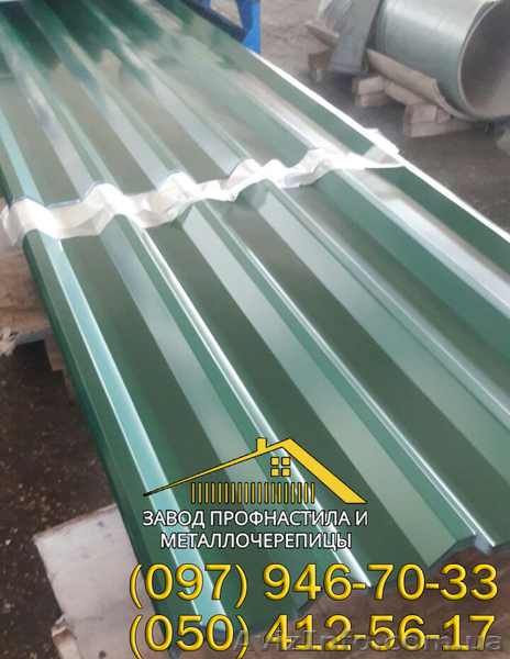 Профнастил кровельный Н-44, профлист для крыши и опалубки - <ro>Изображение</ro><ru>Изображение</ru> #1, <ru>Объявление</ru> #1402281