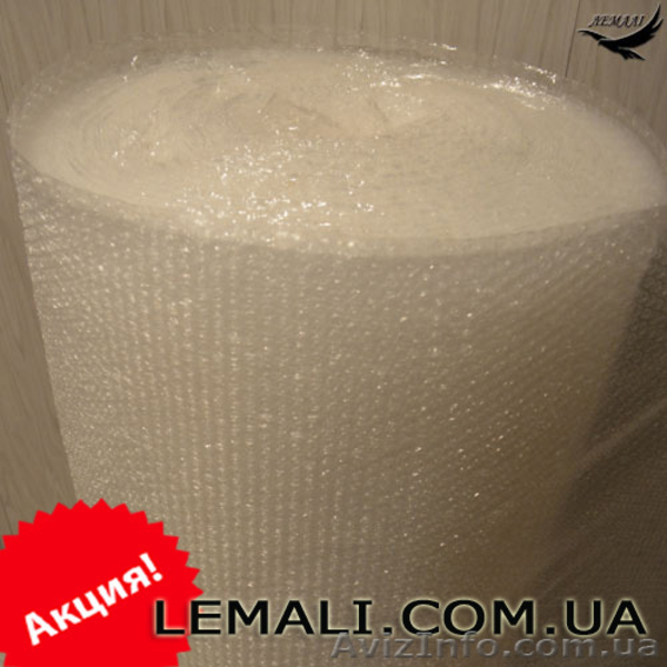 СКОТЧ УПАКОВОЧНЫЙ КУПИТЬ КИЕВ - <ro>Изображение</ro><ru>Изображение</ru> #8, <ru>Объявление</ru> #1642973