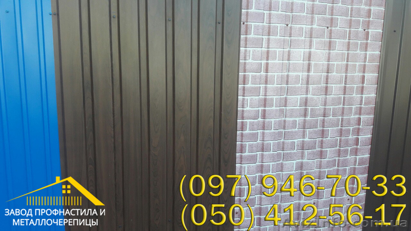 Профнастил оцинкованный, профлист с полимерным покрытием - <ro>Изображение</ro><ru>Изображение</ru> #2, <ru>Объявление</ru> #1373727