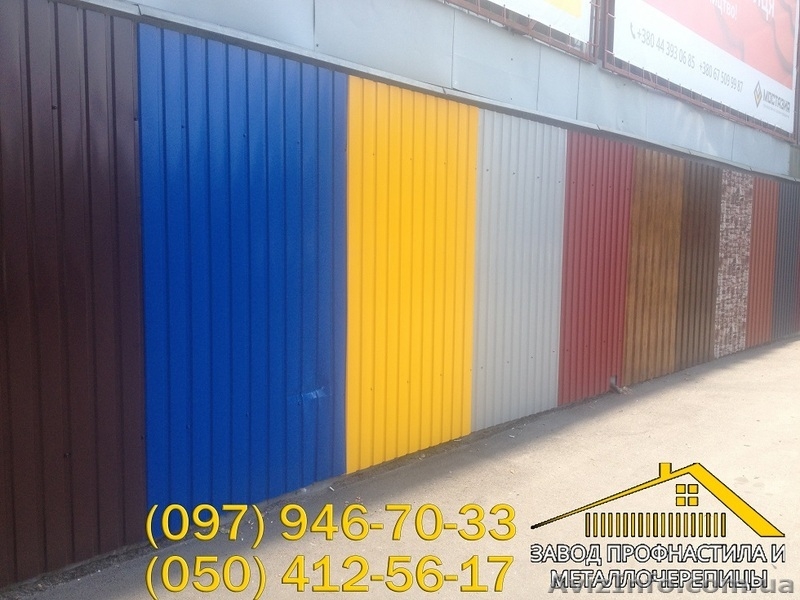 Профнастил оцинкованный, профлист с полимерным покрытием - <ro>Изображение</ro><ru>Изображение</ru> #3, <ru>Объявление</ru> #1373727