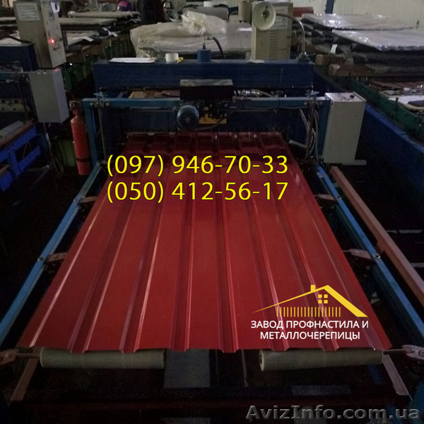 Профнастил фото, купить профнастил - <ro>Изображение</ro><ru>Изображение</ru> #3, <ru>Объявление</ru> #1391993