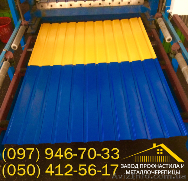 Профлисты от производителя, купитиь профнастил - <ro>Изображение</ro><ru>Изображение</ru> #3, <ru>Объявление</ru> #1375598