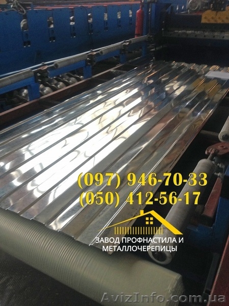 Профнастил некондиция, бу, дешёвый профнастил - <ro>Изображение</ro><ru>Изображение</ru> #4, <ru>Объявление</ru> #1392138