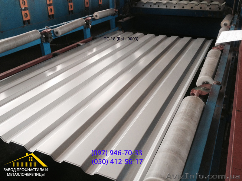 Профнастил фото, купить профнастил - <ro>Изображение</ro><ru>Изображение</ru> #4, <ru>Объявление</ru> #1391993