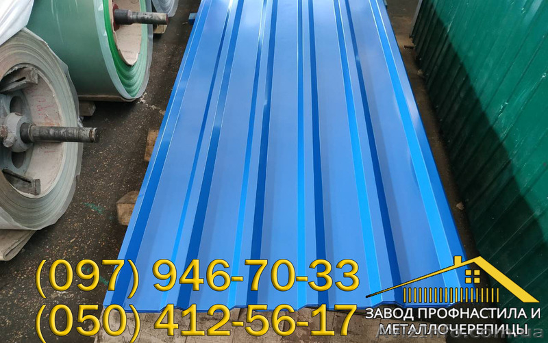 Профнастил синего цвета, купить синий профнастил - <ro>Изображение</ro><ru>Изображение</ru> #3, <ru>Объявление</ru> #1408581