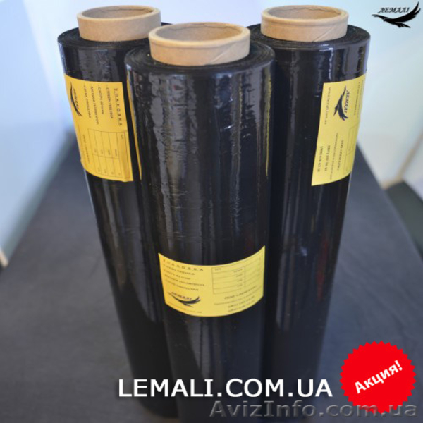 СКОТЧ КОРИЧНЕЫЙ КУПИТЬ КИЕВ - <ro>Изображение</ro><ru>Изображение</ru> #7, <ru>Объявление</ru> #1642975