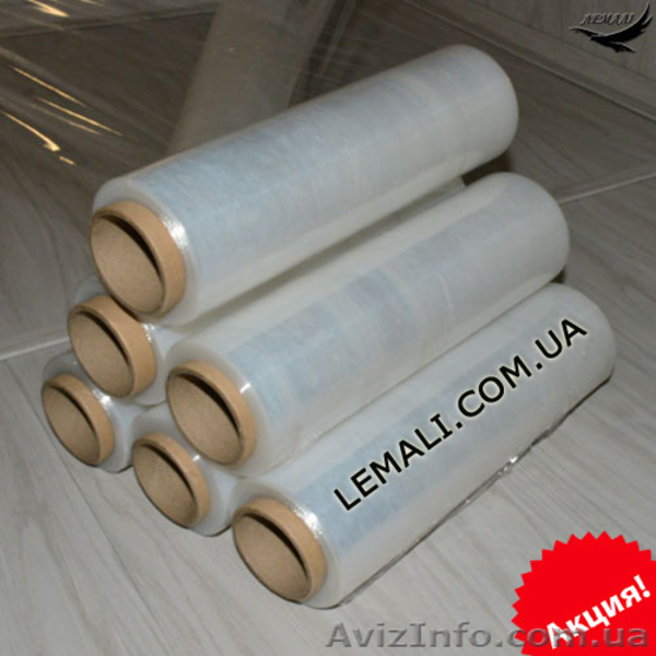 СКОТЧ КОРИЧНЕЫЙ КУПИТЬ КИЕВ - <ro>Изображение</ro><ru>Изображение</ru> #5, <ru>Объявление</ru> #1642975