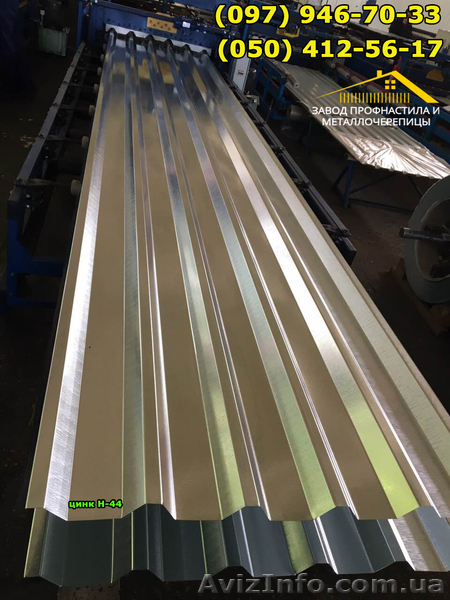Профнастил оцинкованный цена, купить оцинкованный лист - <ro>Изображение</ro><ru>Изображение</ru> #2, <ru>Объявление</ru> #1408584