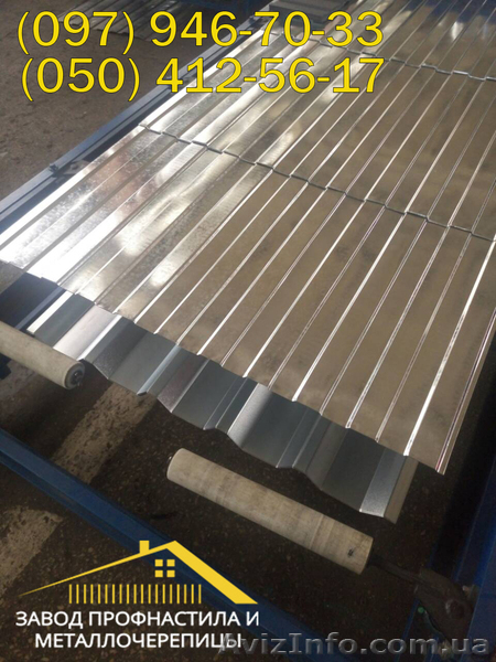 Профнастил оцинкованный цена, купить оцинкованный лист - <ro>Изображение</ro><ru>Изображение</ru> #3, <ru>Объявление</ru> #1408584