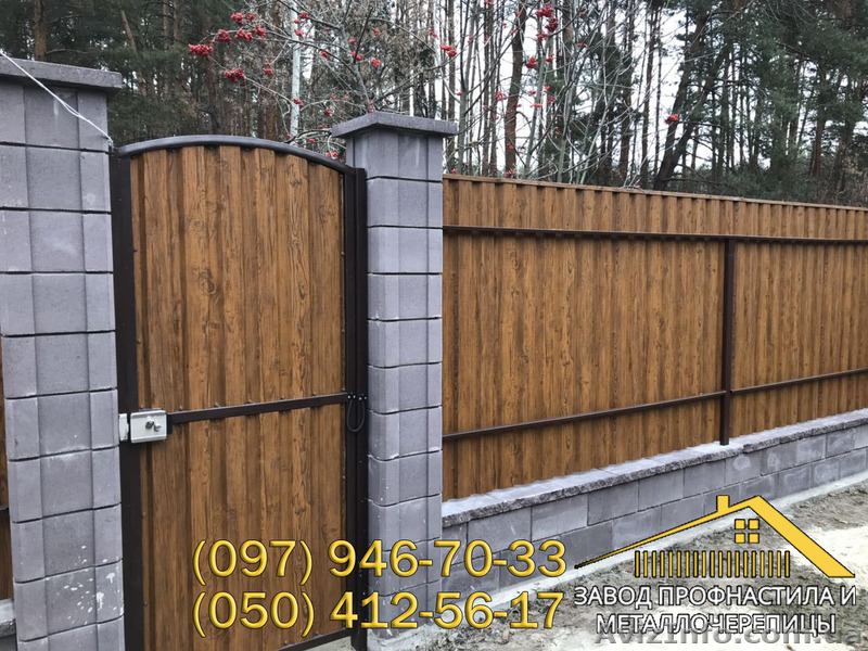 Забор под дерево, купить профнастил под ДЕРЕВО - <ro>Изображение</ro><ru>Изображение</ru> #3, <ru>Объявление</ru> #1450080