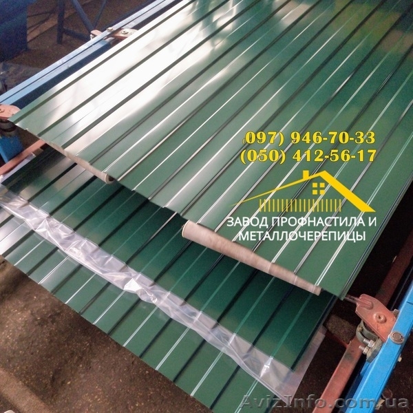 Профнастил некондиция, бу, дешёвый профнастил - <ro>Изображение</ro><ru>Изображение</ru> #2, <ru>Объявление</ru> #1392138