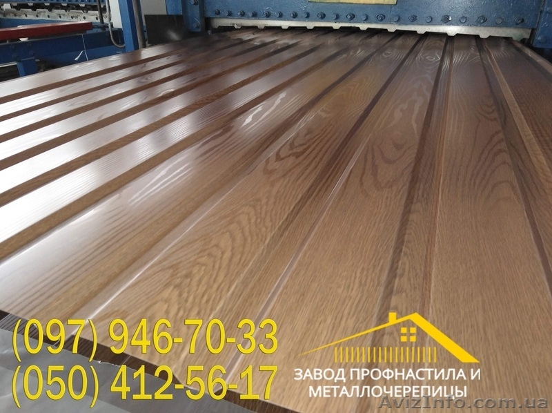 Забор из профнастила под камень, дерево, купить профлист под ДЕРЕВО - <ro>Изображение</ro><ru>Изображение</ru> #2, <ru>Объявление</ru> #1384086