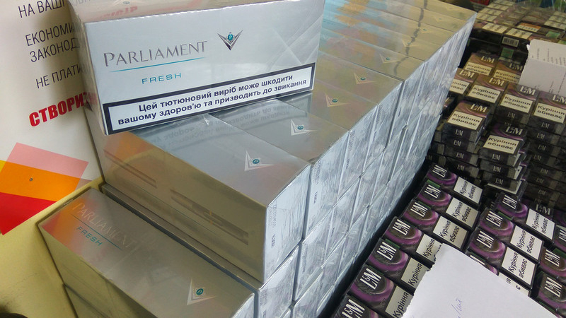 Новые поступления табачных стиков для IQOS. - <ro>Изображение</ro><ru>Изображение</ru> #4, <ru>Объявление</ru> #1645871