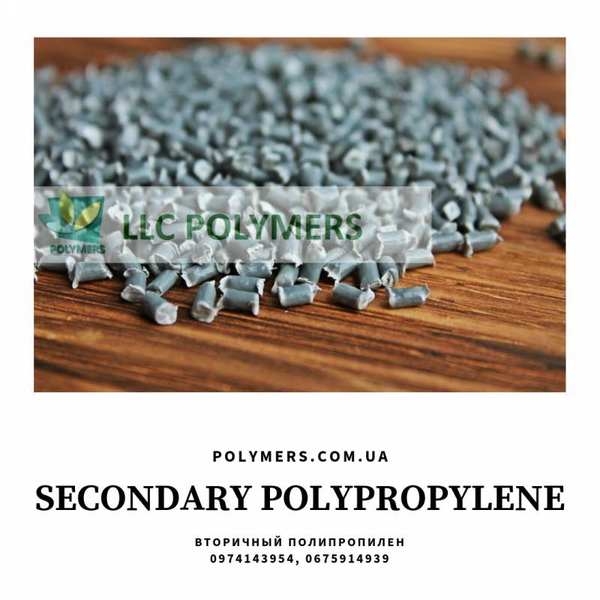 Вторичный полипропилен (ПП), серый, гранулы. Полистирол вторичный  - <ro>Изображение</ro><ru>Изображение</ru> #2, <ru>Объявление</ru> #1647927