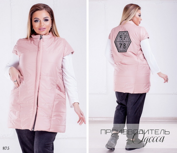 Новинки 2019 года. Куртка, платье. Дропшиппинг. - <ro>Изображение</ro><ru>Изображение</ru> #9, <ru>Объявление</ru> #1646746