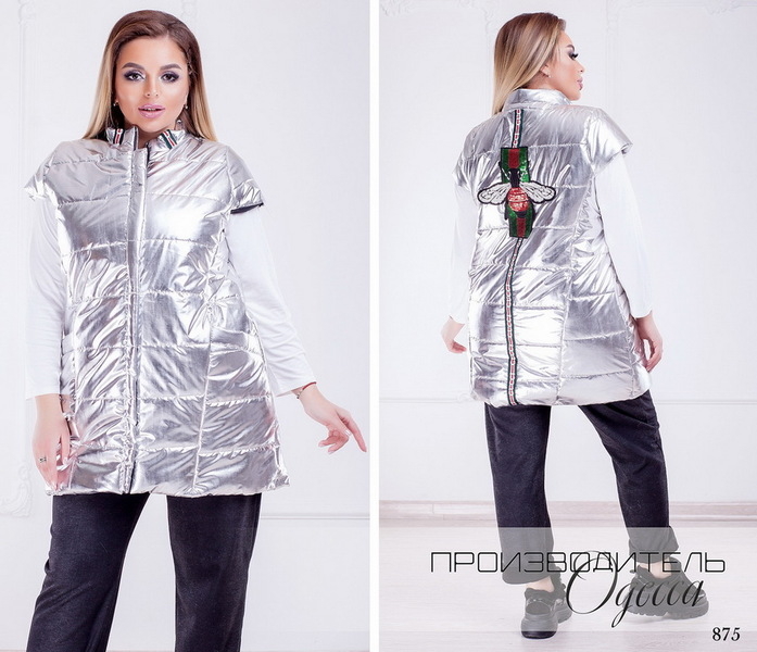 Новинки 2019 года. Куртка, платье. Дропшиппинг. - <ro>Изображение</ro><ru>Изображение</ru> #8, <ru>Объявление</ru> #1646746