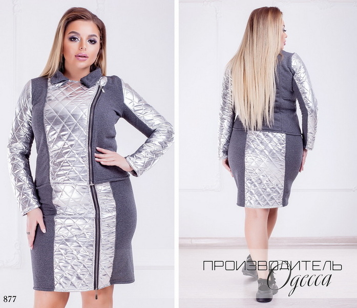 Новинки 2019 года. Куртка, платье. Дропшиппинг. - <ro>Изображение</ro><ru>Изображение</ru> #7, <ru>Объявление</ru> #1646746