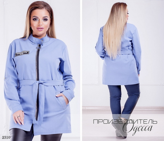 Новинки 2019 года. Куртка, платье. Дропшиппинг. - <ro>Изображение</ro><ru>Изображение</ru> #4, <ru>Объявление</ru> #1646746