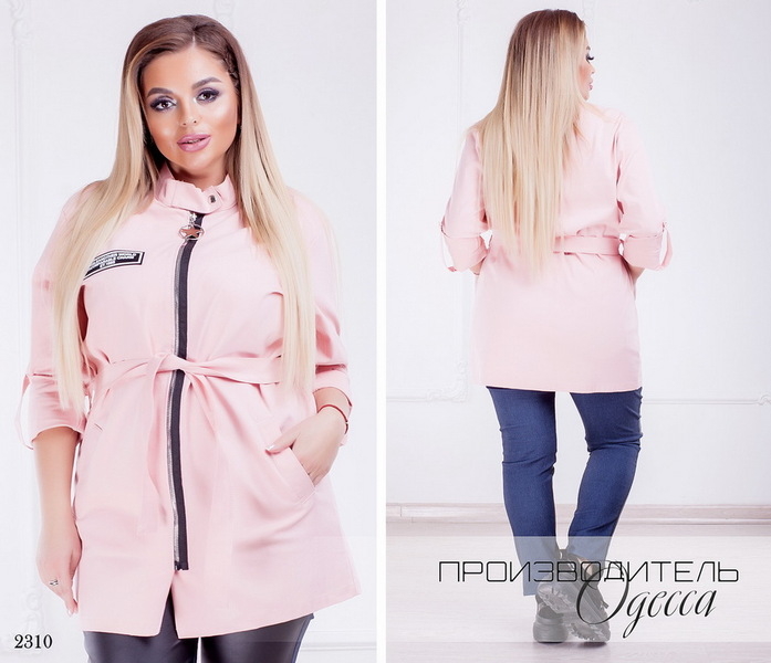 Новинки 2019 года. Куртка, платье. Дропшиппинг. - <ro>Изображение</ro><ru>Изображение</ru> #3, <ru>Объявление</ru> #1646746