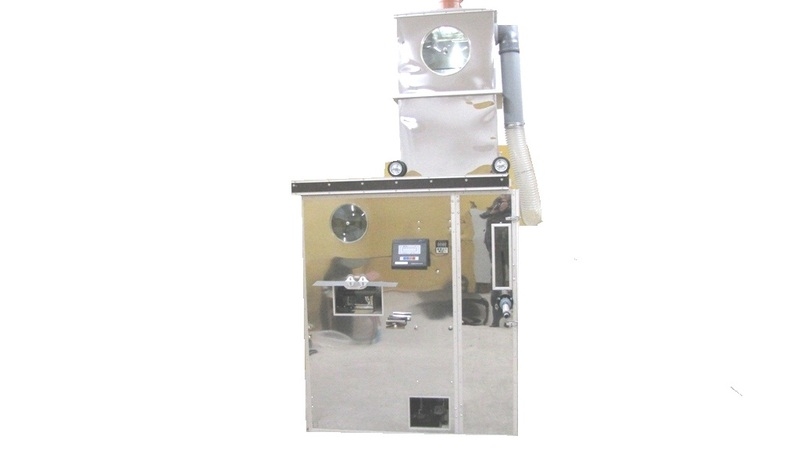 Задувка пуховиков. Машина с весовым дозатором Киев - <ro>Изображение</ro><ru>Изображение</ru> #4, <ru>Объявление</ru> #1646262